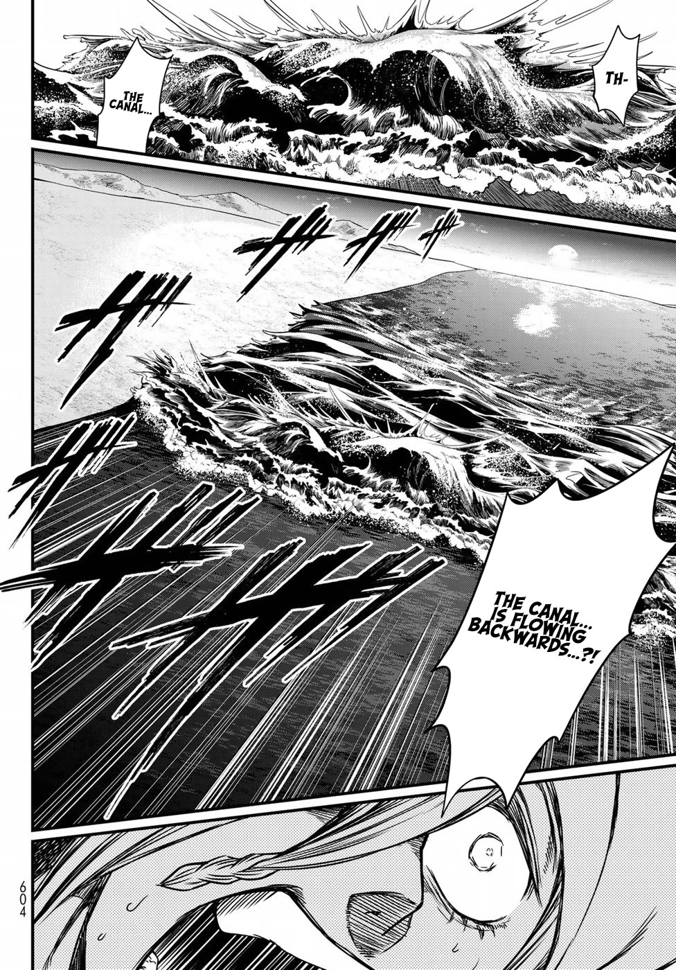Shoukoku no Altair Gaiden - Toukoku no Subaru Chapter 26 page 30 - Chapter 26