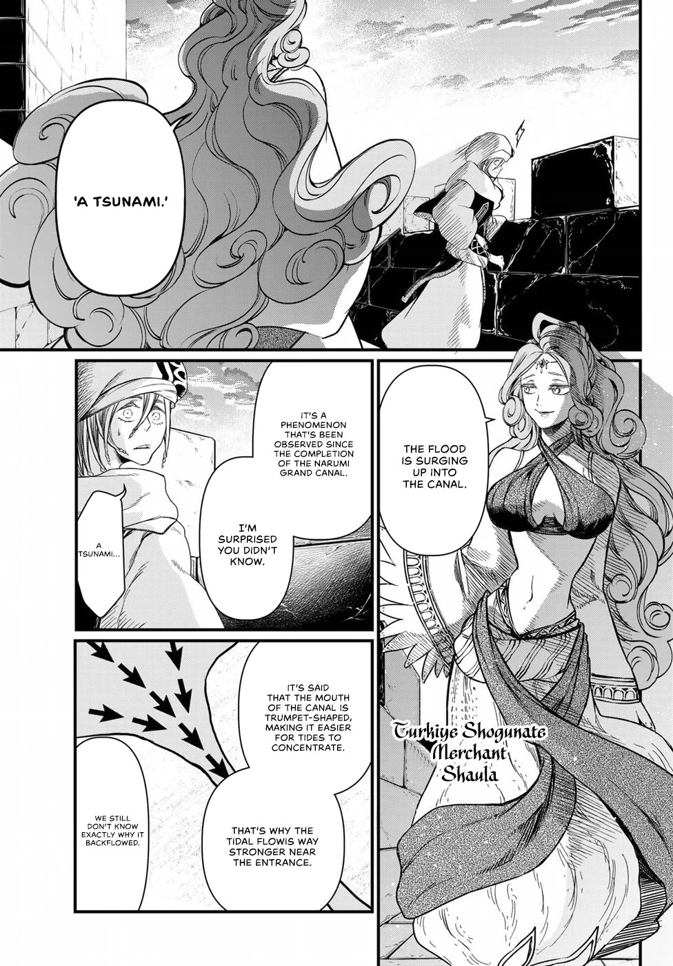 Shoukoku no Altair Gaiden - Toukoku no Subaru Chapter 26 page 31 - Chapter 26