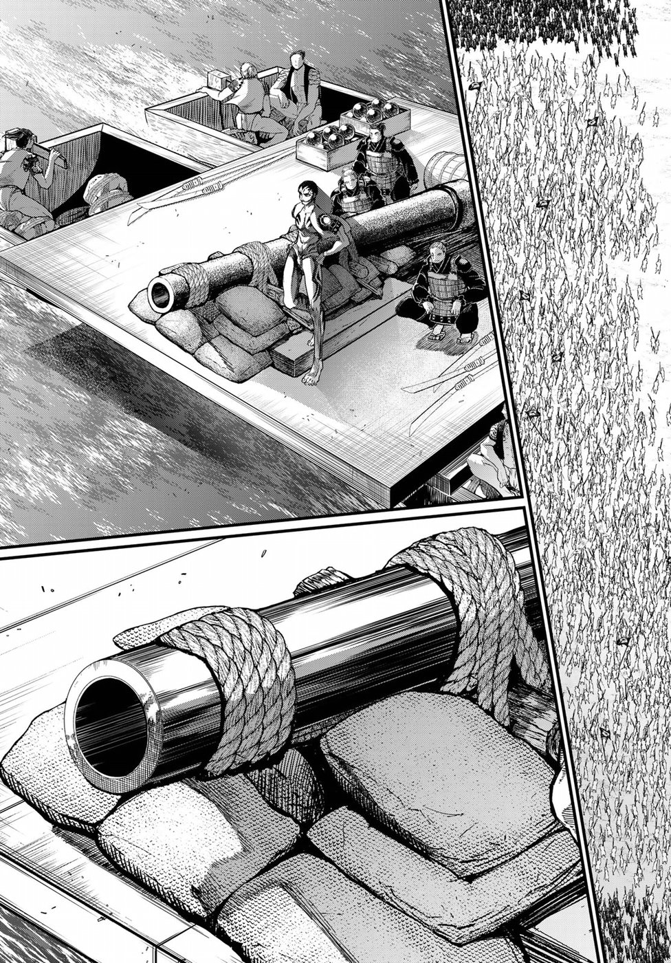 Shoukoku no Altair Gaiden - Toukoku no Subaru Chapter 26 page 35 - Chapter 26
