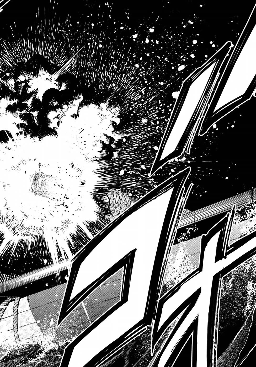 Shoukoku no Altair Gaiden - Toukoku no Subaru Chapter 26 page 38 - Chapter 26