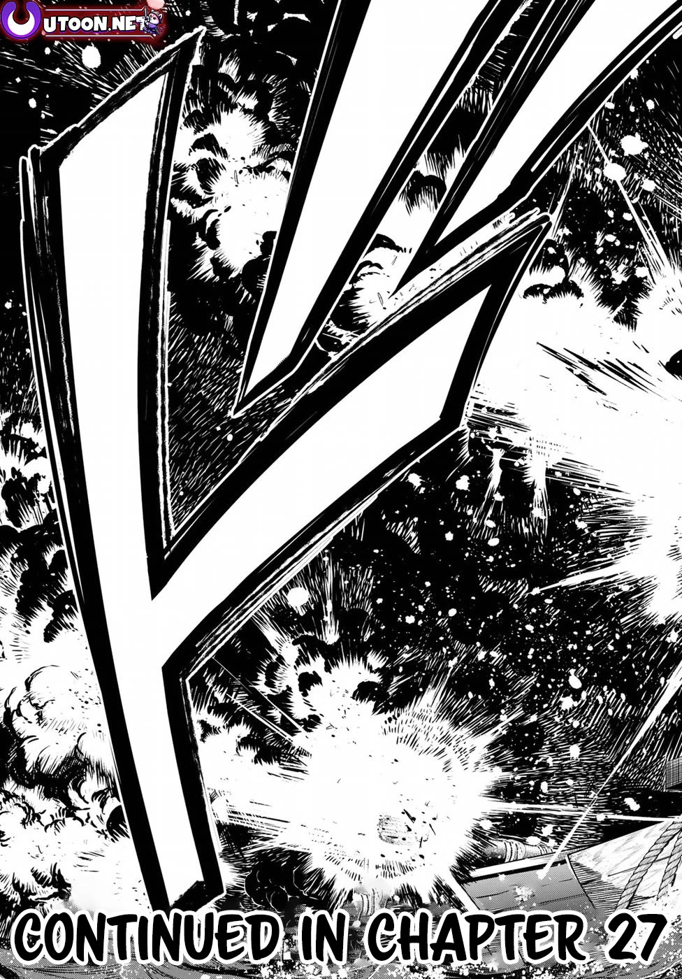 Shoukoku no Altair Gaiden - Toukoku no Subaru Chapter 26 page 39 - Chapter 26