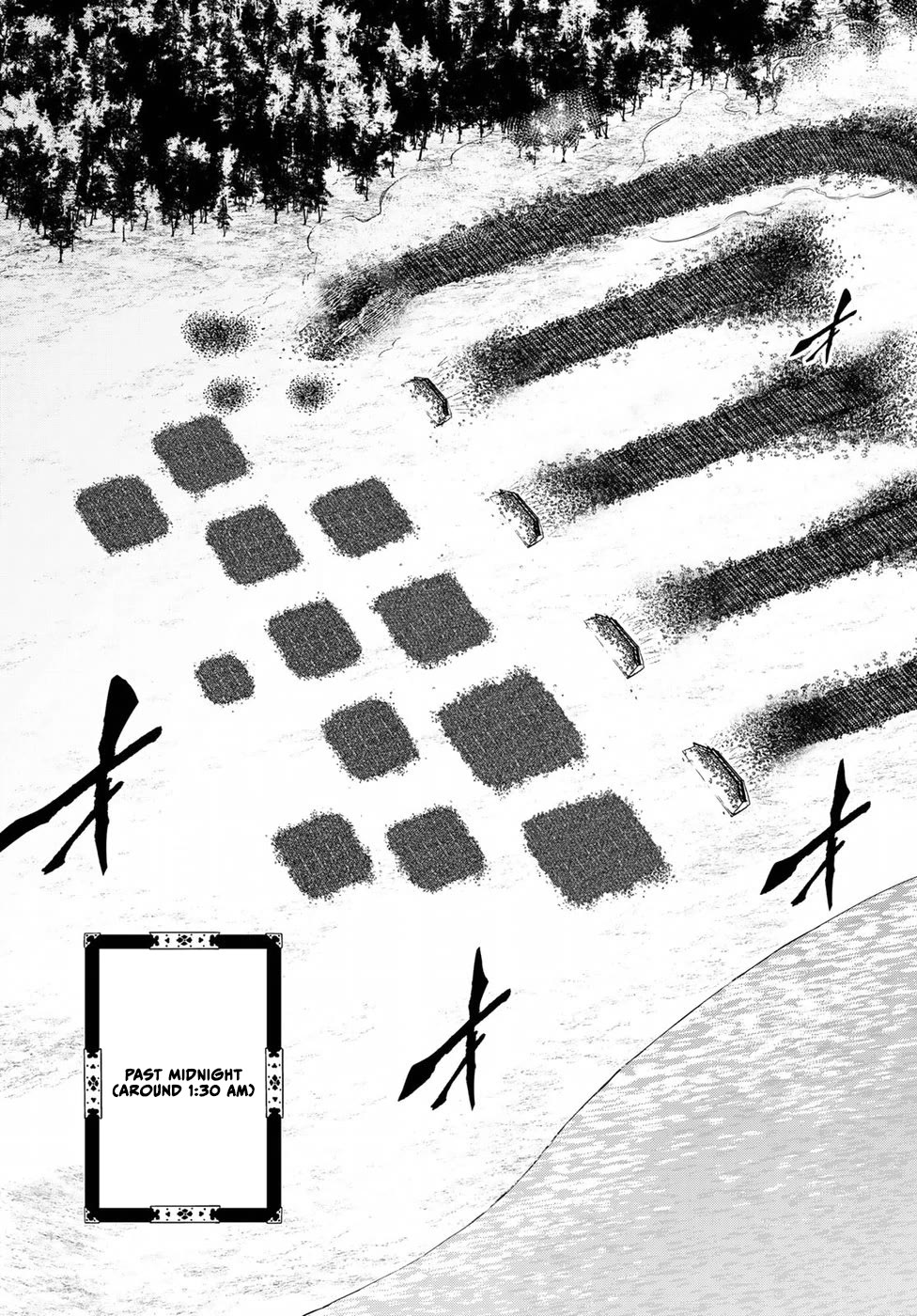 Shoukoku no Altair Gaiden - Toukoku no Subaru Chapter 26 page 5 - Chapter 26