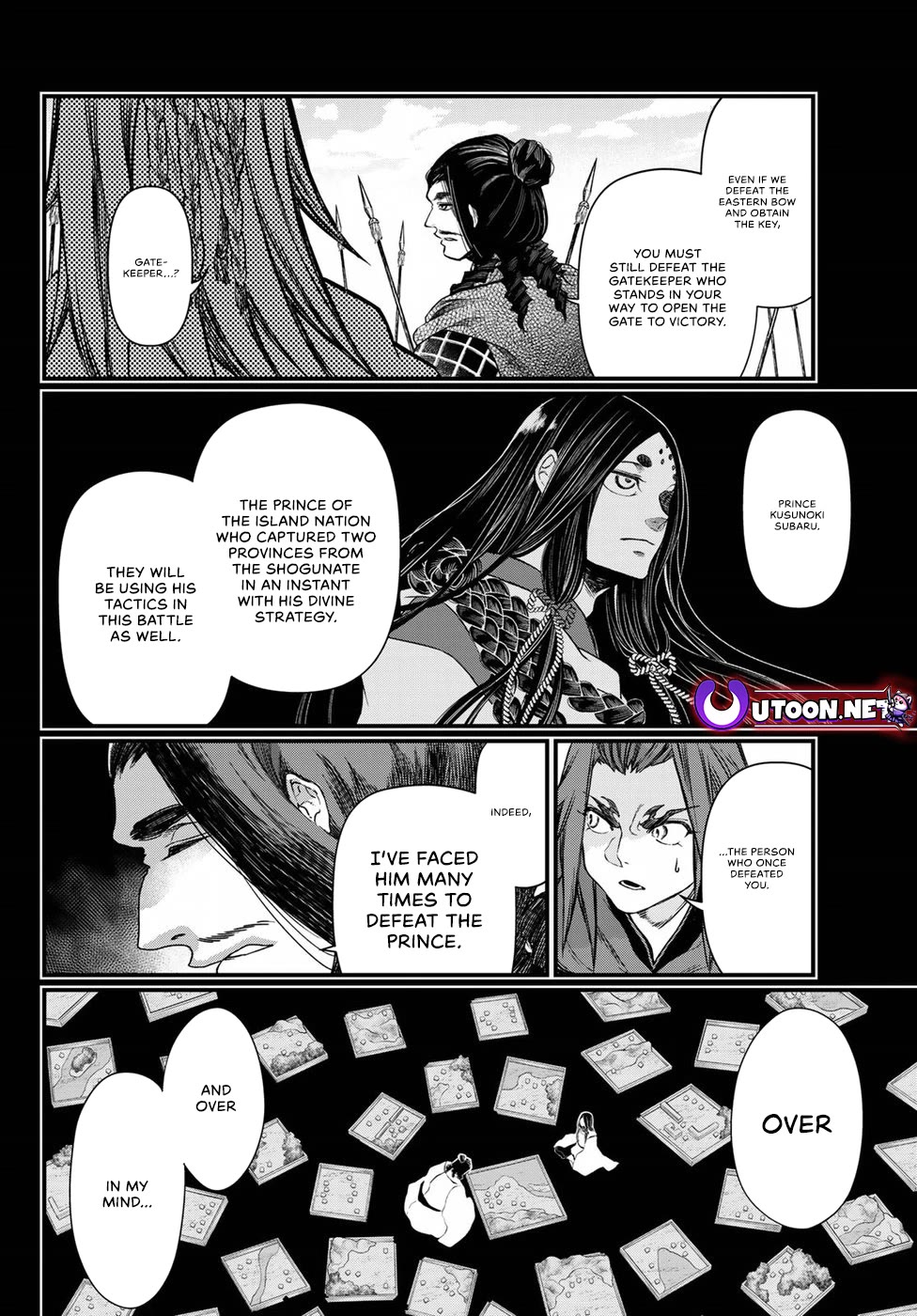 Shoukoku no Altair Gaiden - Toukoku no Subaru Chapter 27 page 12 - Chapter 27