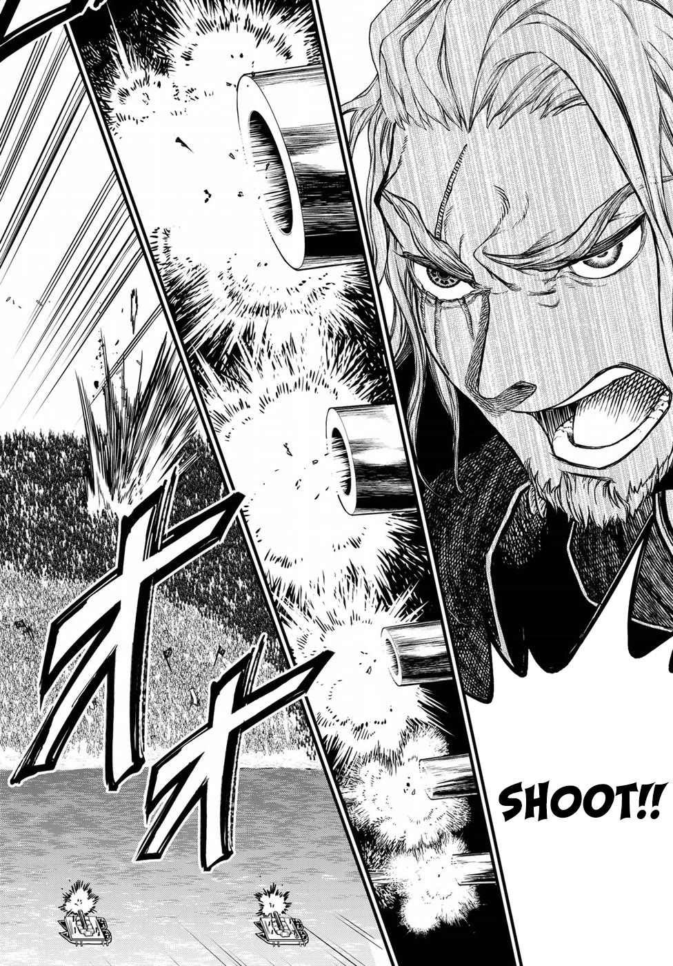 Shoukoku no Altair Gaiden - Toukoku no Subaru Chapter 27 page 2 - Chapter 27
