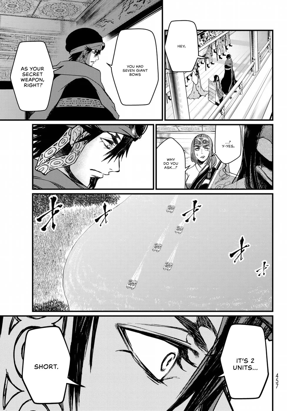 Shoukoku no Altair Gaiden - Toukoku no Subaru Chapter 27 page 27 - Chapter 27