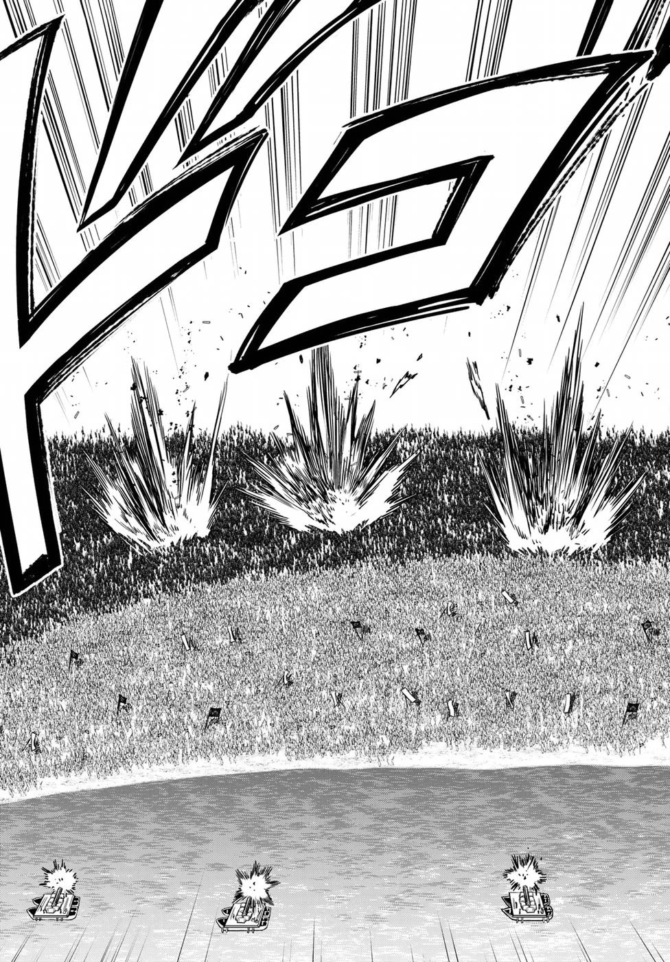 Shoukoku no Altair Gaiden - Toukoku no Subaru Chapter 27 page 3 - Chapter 27