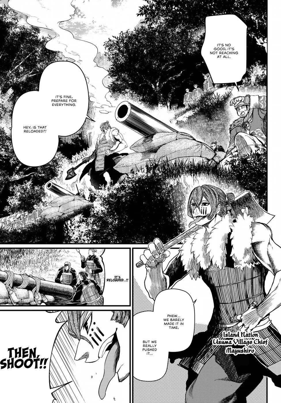 Shoukoku no Altair Gaiden - Toukoku no Subaru Chapter 27 page 31 - Chapter 27