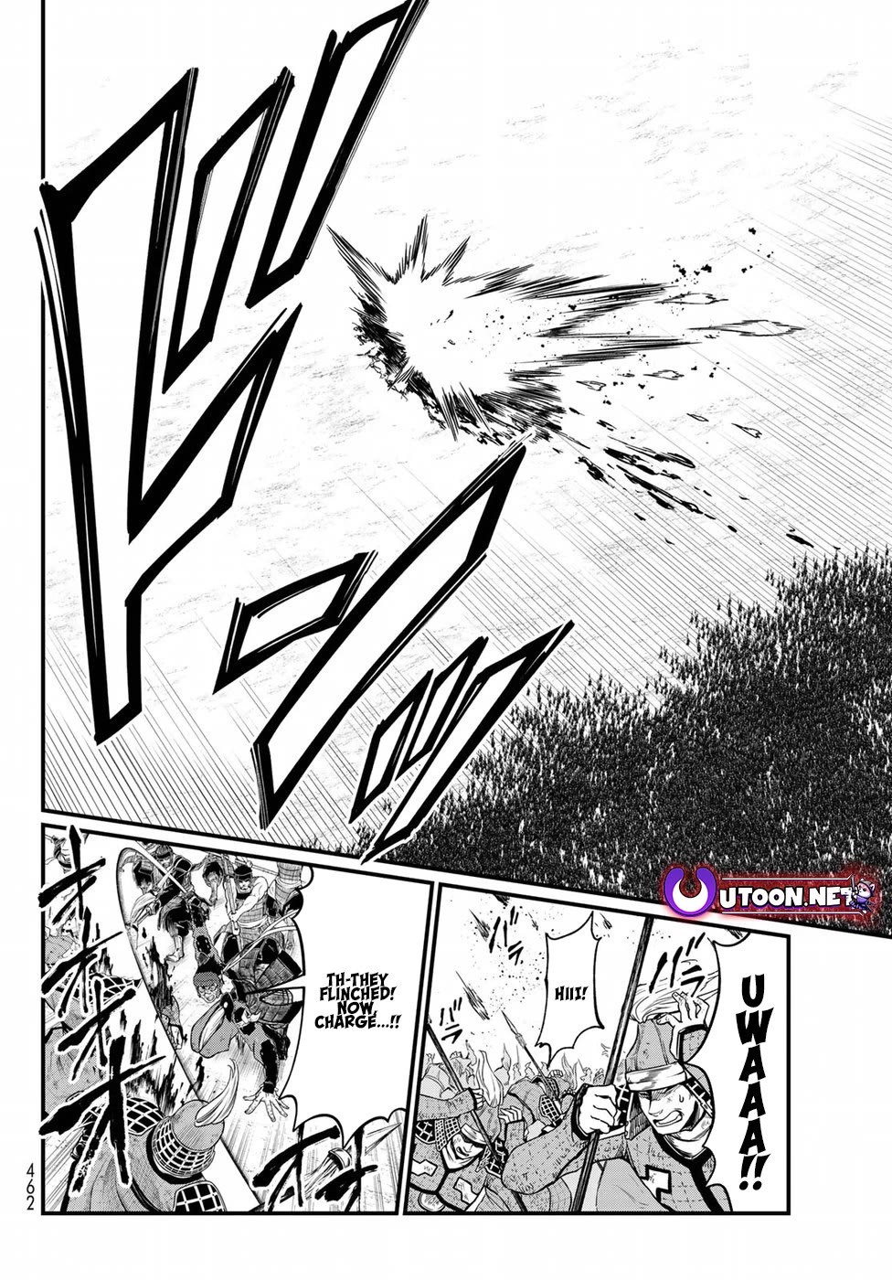 Shoukoku no Altair Gaiden - Toukoku no Subaru Chapter 27 page 32 - Chapter 27