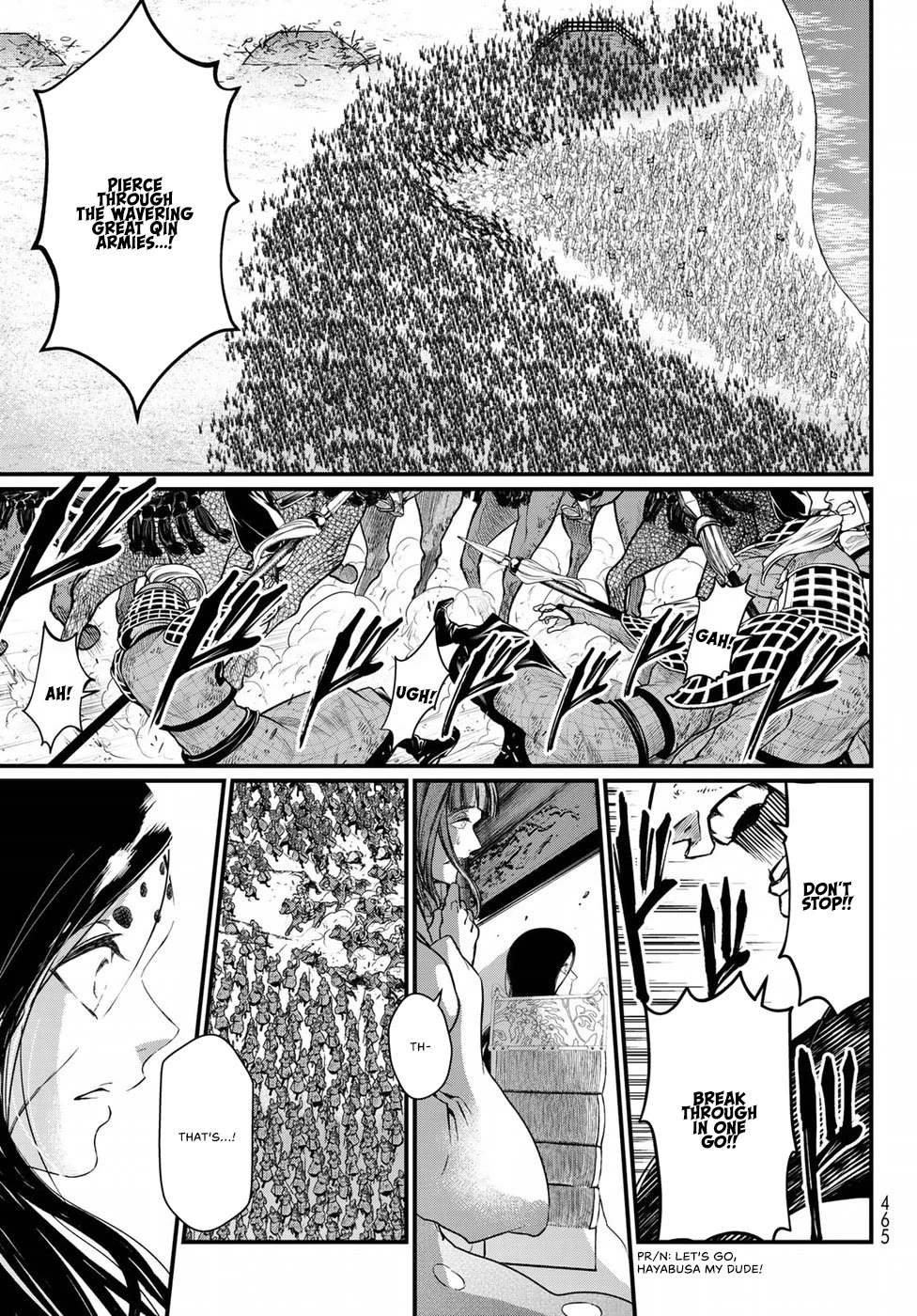 Shoukoku no Altair Gaiden - Toukoku no Subaru Chapter 27 page 35 - Chapter 27