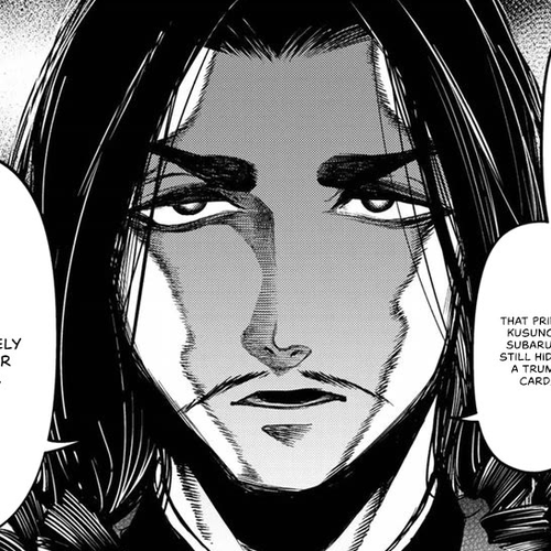 Shoukoku no Altair Gaiden - Toukoku no Subaru Chapter 27 cover