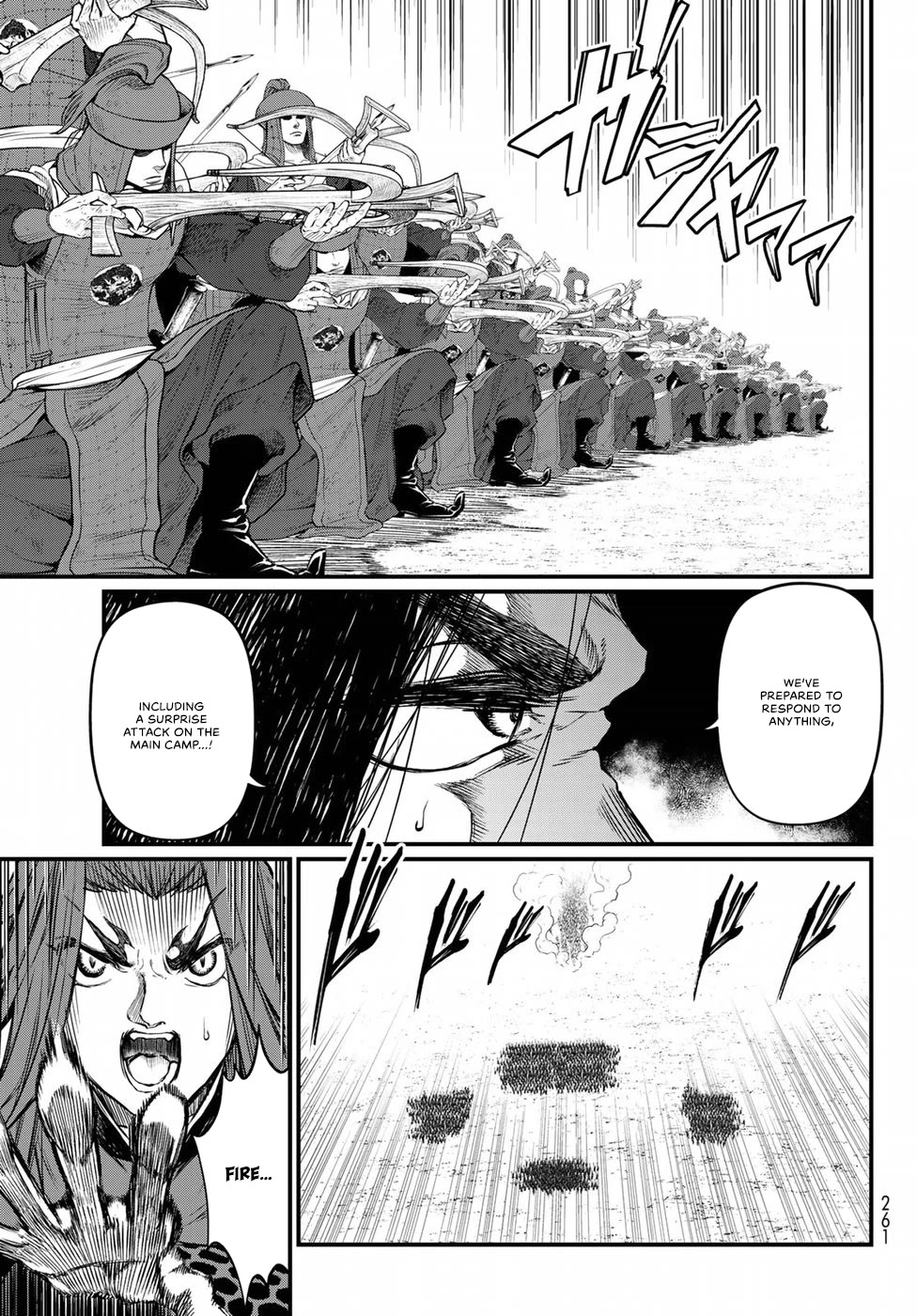 Shoukoku no Altair Gaiden - Toukoku no Subaru Chapter 28 page 11 - Chapter 28
