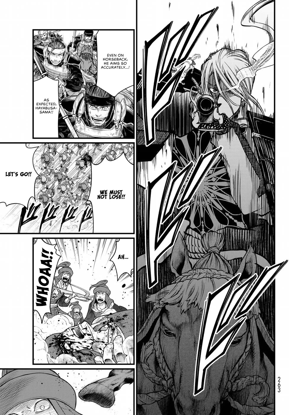 Shoukoku no Altair Gaiden - Toukoku no Subaru Chapter 28 page 13 - Chapter 28