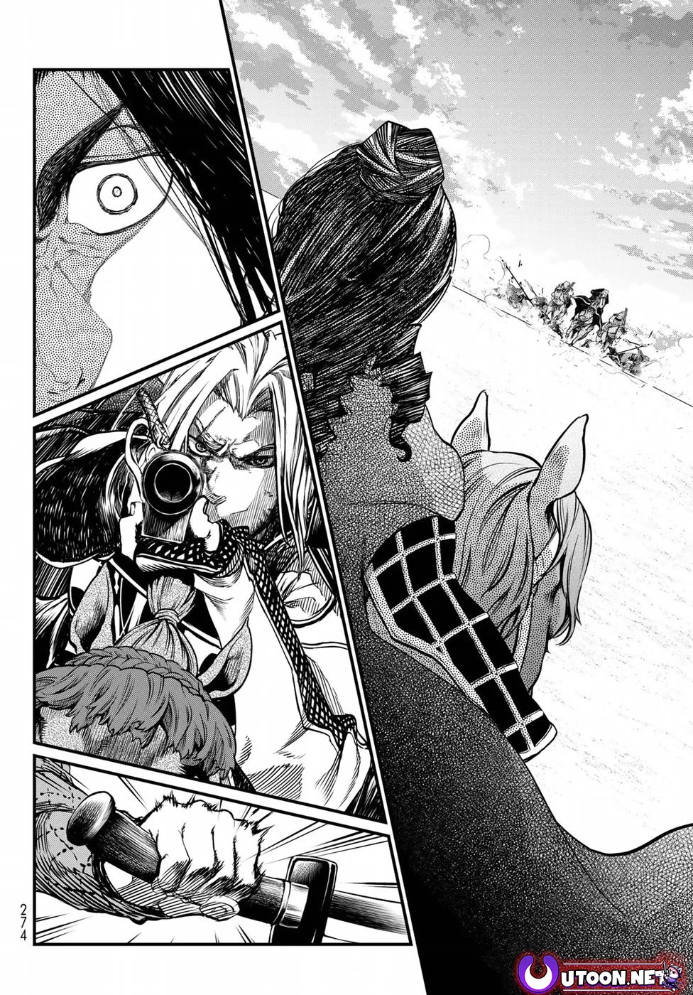 Shoukoku no Altair Gaiden - Toukoku no Subaru Chapter 28 page 24 - Chapter 28