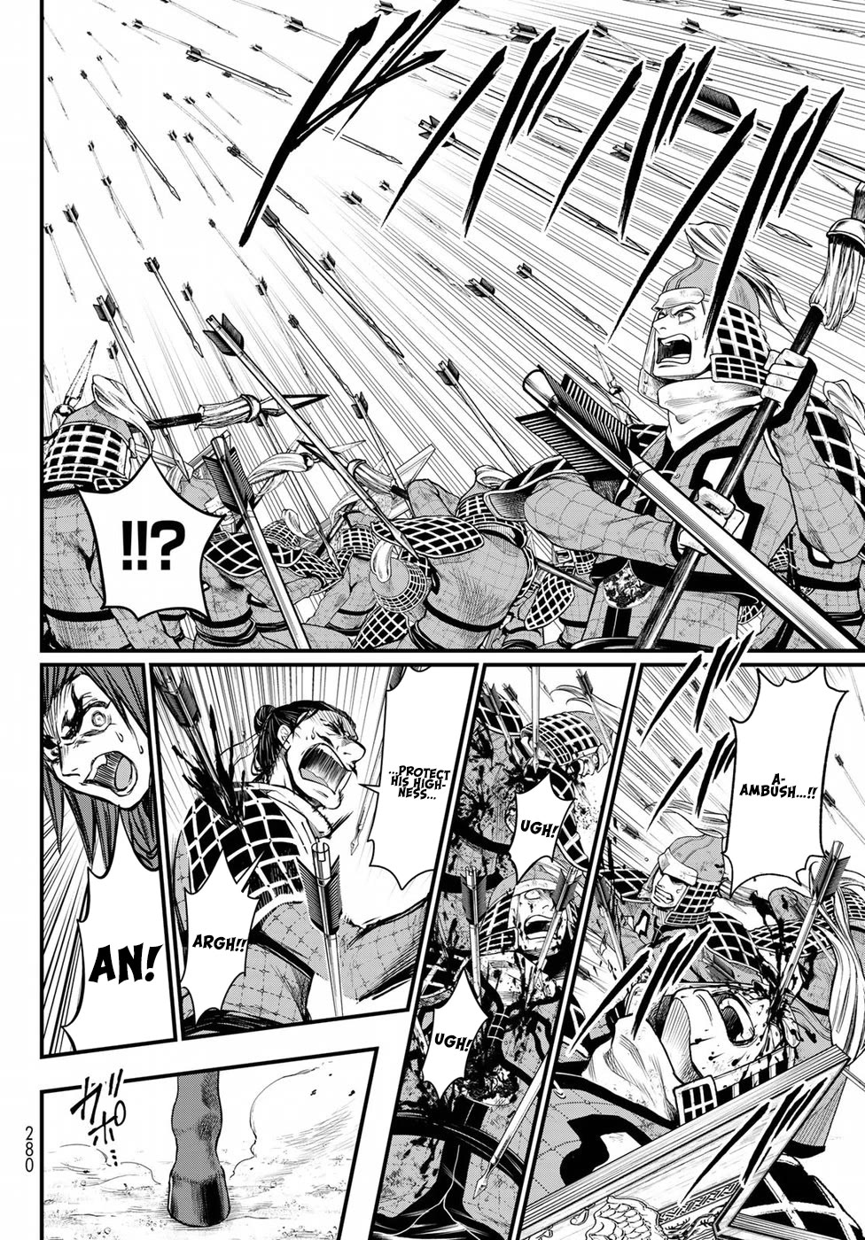Shoukoku no Altair Gaiden - Toukoku no Subaru Chapter 28 page 30 - Chapter 28