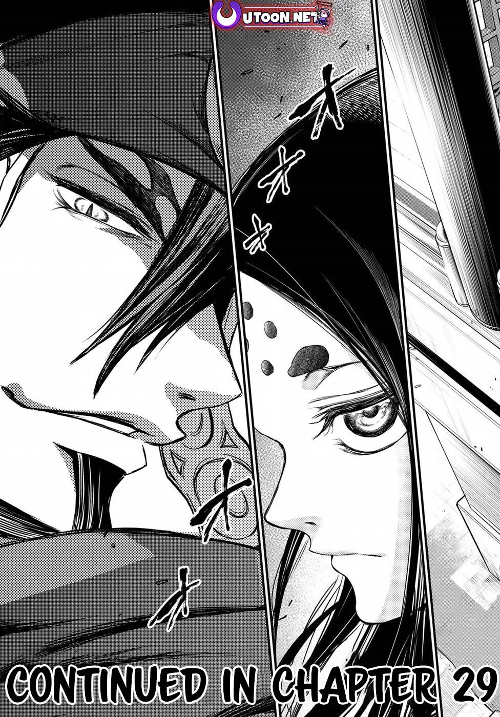 Shoukoku no Altair Gaiden - Toukoku no Subaru Chapter 28 page 35 - Chapter 28