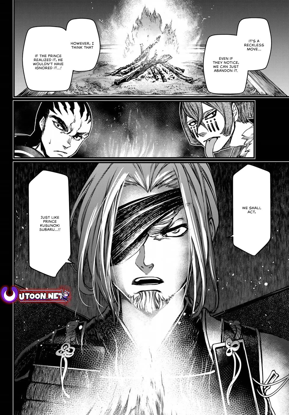 Shoukoku no Altair Gaiden - Toukoku no Subaru Chapter 28 page 4 - Chapter 28