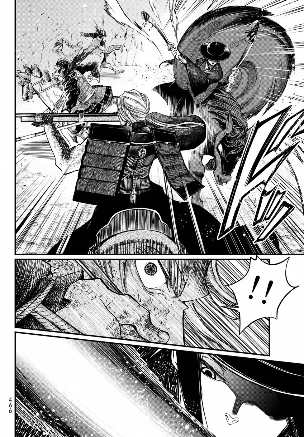 Shoukoku no Altair Gaiden - Toukoku no Subaru Chapter 29 page 10 - Chapter 29