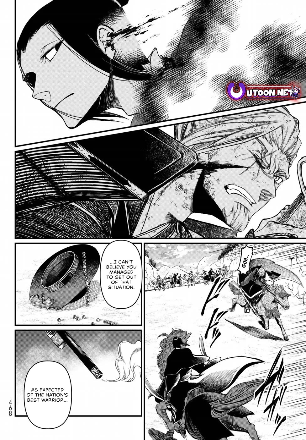 Shoukoku no Altair Gaiden - Toukoku no Subaru Chapter 29 page 12 - Chapter 29