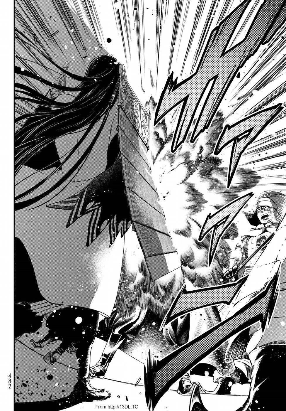 Shoukoku no Altair Gaiden - Toukoku no Subaru Chapter 29 page 26 - Chapter 29