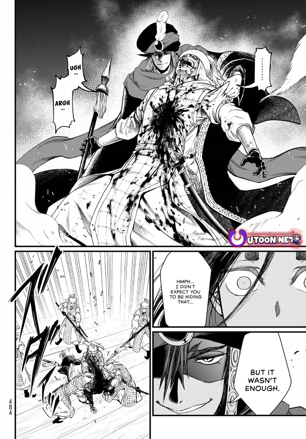 Shoukoku no Altair Gaiden - Toukoku no Subaru Chapter 29 page 28 - Chapter 29