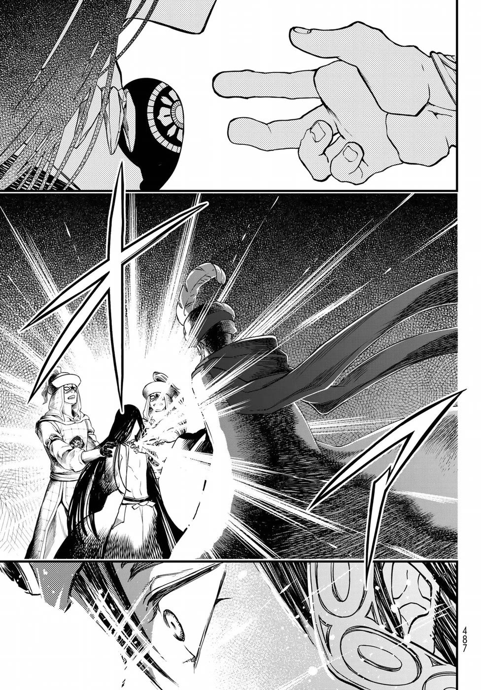 Shoukoku no Altair Gaiden - Toukoku no Subaru Chapter 29 page 31 - Chapter 29