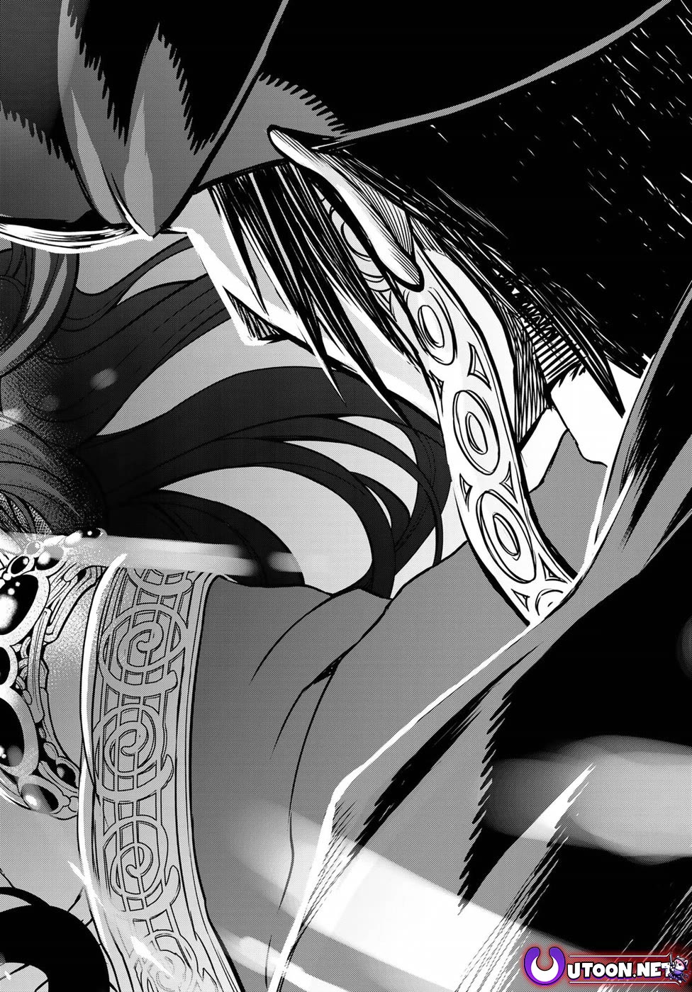 Shoukoku no Altair Gaiden - Toukoku no Subaru Chapter 29 page 32 - Chapter 29
