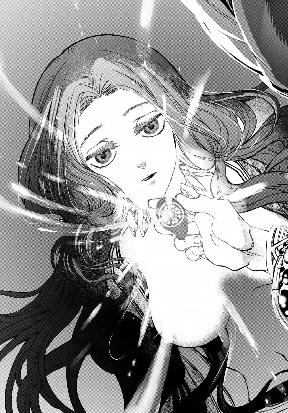 Shoukoku no Altair Gaiden - Toukoku no Subaru Chapter 29 page 33 - Chapter 29
