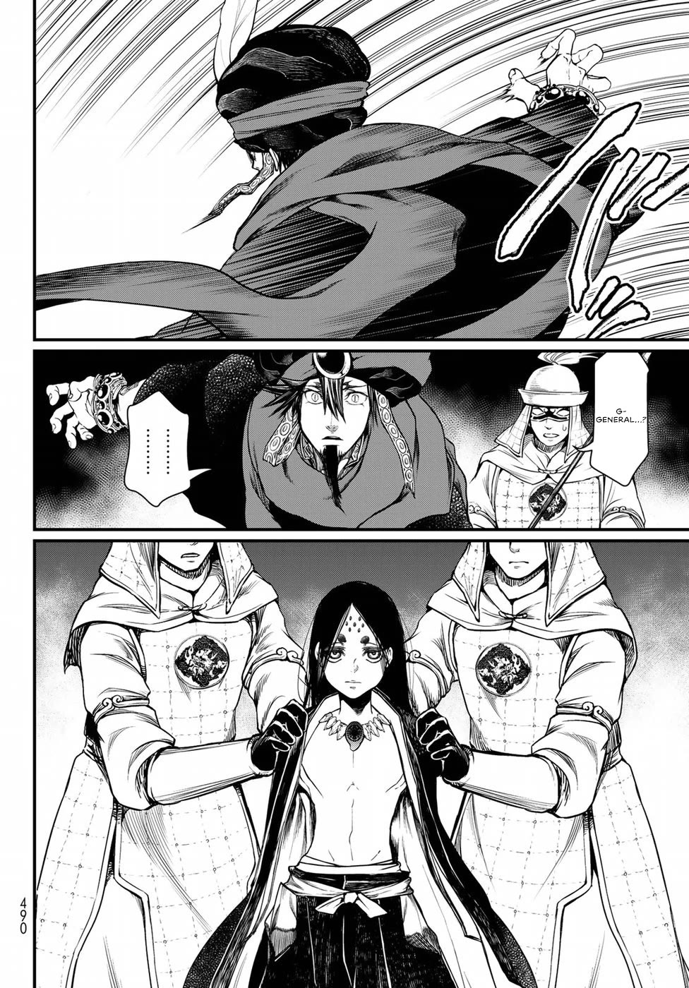 Shoukoku no Altair Gaiden - Toukoku no Subaru Chapter 29 page 34 - Chapter 29