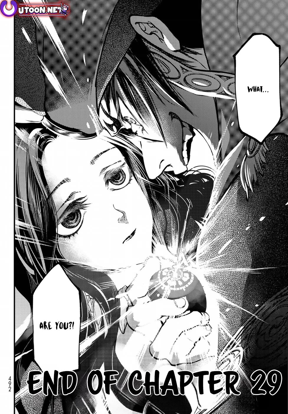 Shoukoku no Altair Gaiden - Toukoku no Subaru Chapter 29 page 36 - Chapter 29