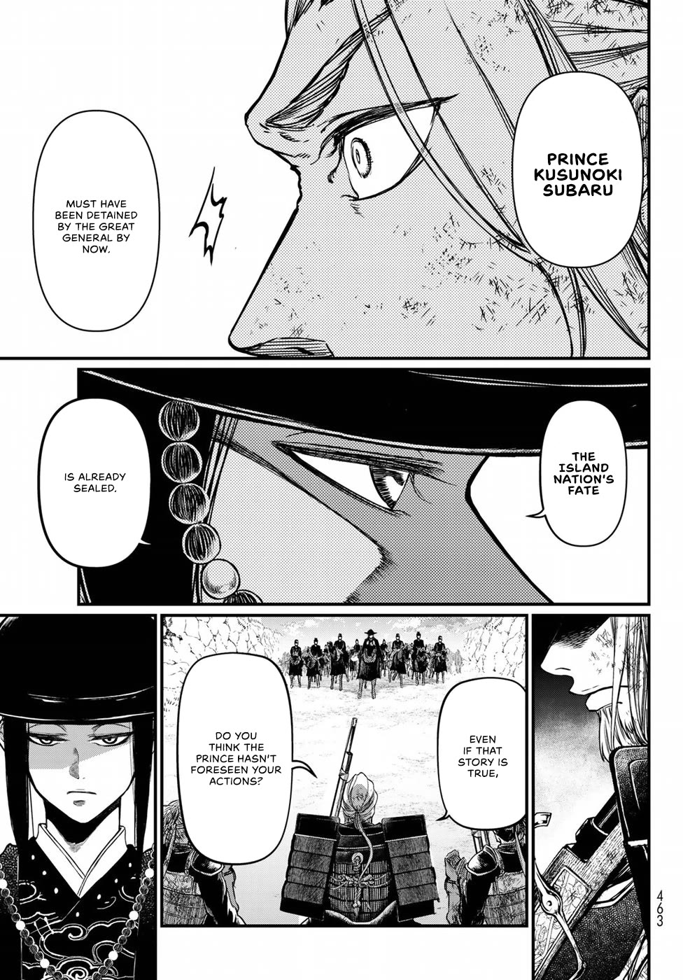 Shoukoku no Altair Gaiden - Toukoku no Subaru Chapter 29 page 7 - Chapter 29