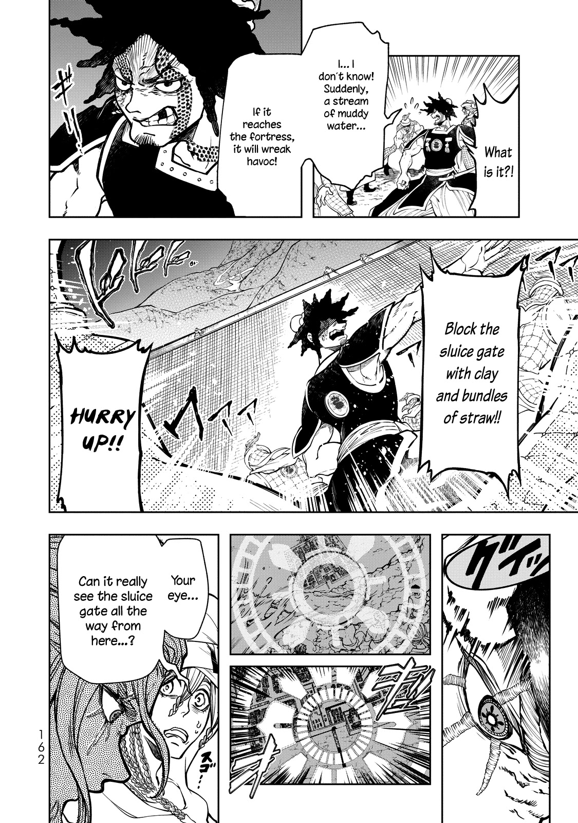 Shoukoku no Altair Gaiden - Toukoku no Subaru Chapter 3 page 10 - Chapter 3: The Prince Pulls the Plug