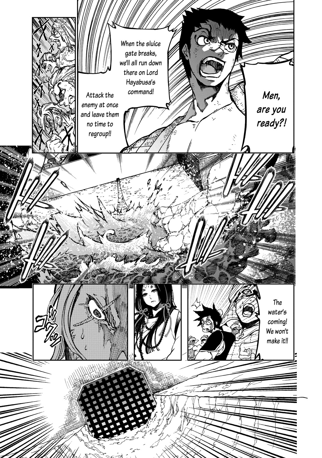 Shoukoku no Altair Gaiden - Toukoku no Subaru Chapter 3 page 11 - Chapter 3: The Prince Pulls the Plug
