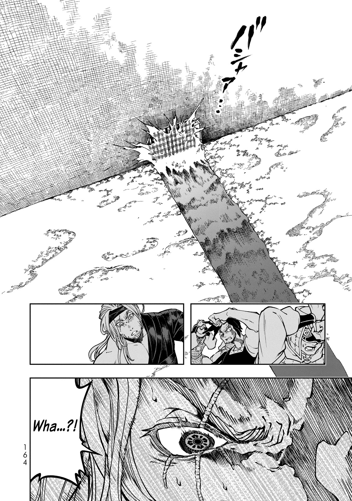 Shoukoku no Altair Gaiden - Toukoku no Subaru Chapter 3 page 12 - Chapter 3: The Prince Pulls the Plug