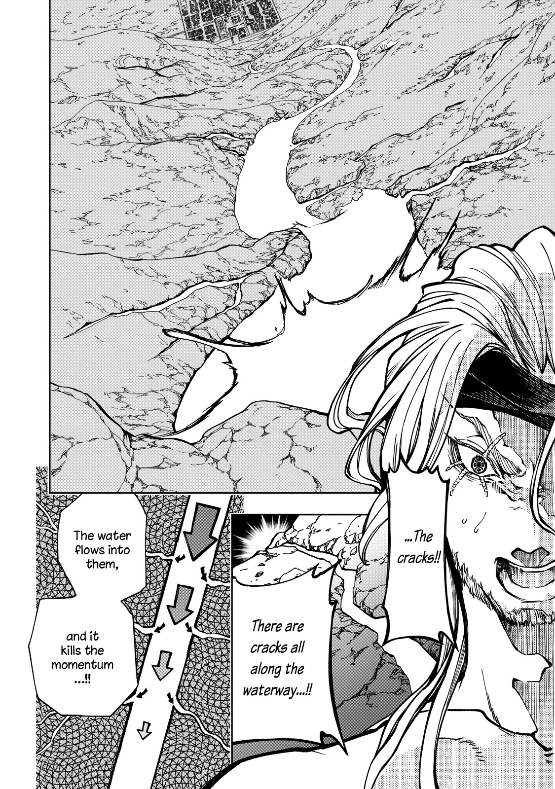 Shoukoku no Altair Gaiden - Toukoku no Subaru Chapter 3 page 14 - Chapter 3: The Prince Pulls the Plug