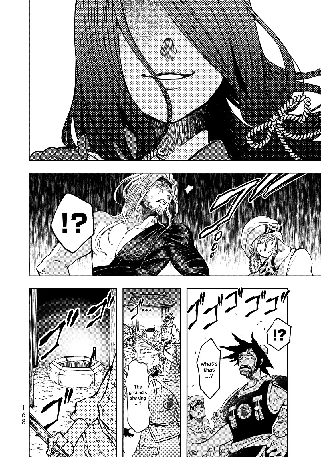 Shoukoku no Altair Gaiden - Toukoku no Subaru Chapter 3 page 16 - Chapter 3: The Prince Pulls the Plug