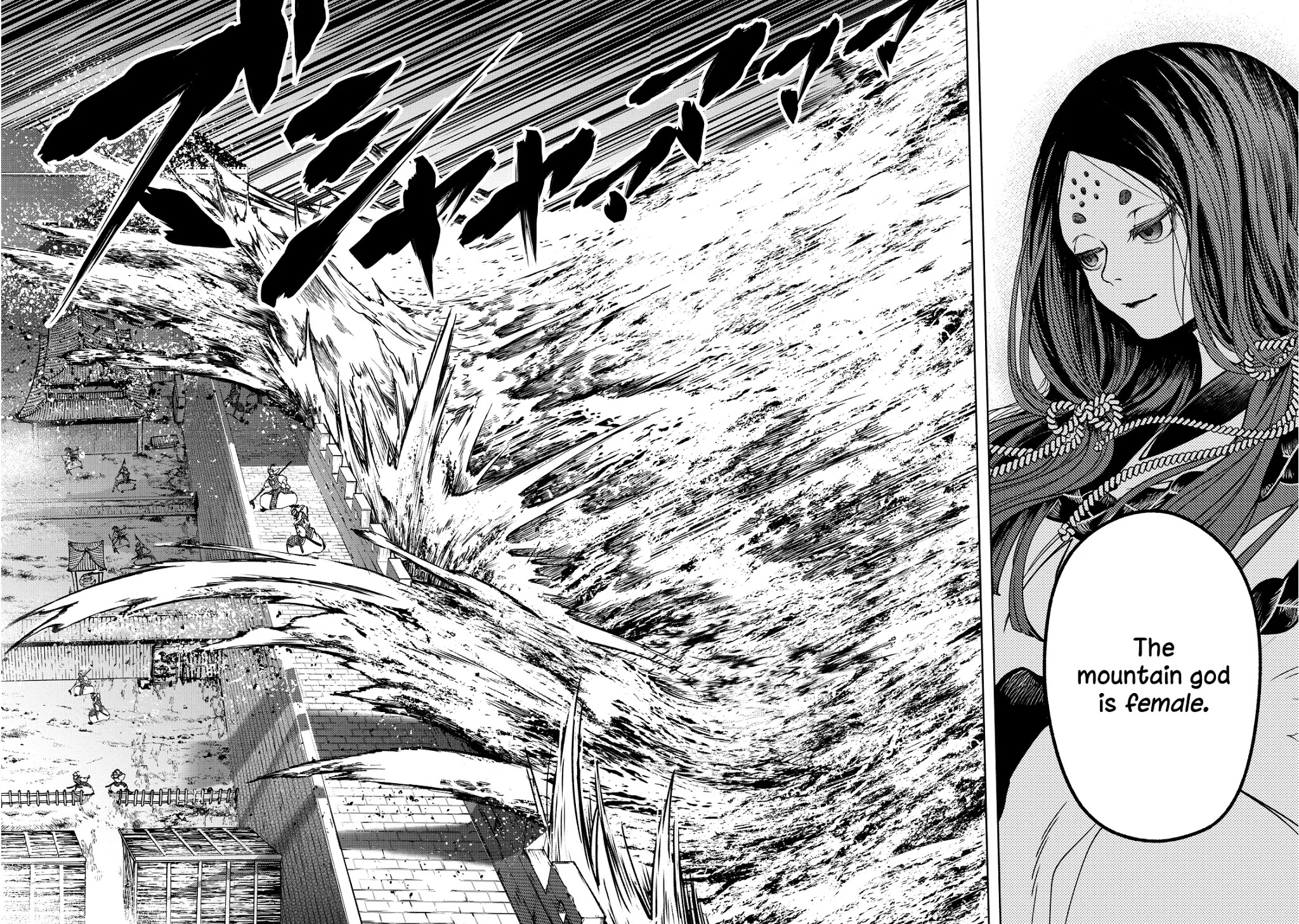 Shoukoku no Altair Gaiden - Toukoku no Subaru Chapter 3 page 21 - Chapter 3: The Prince Pulls the Plug
