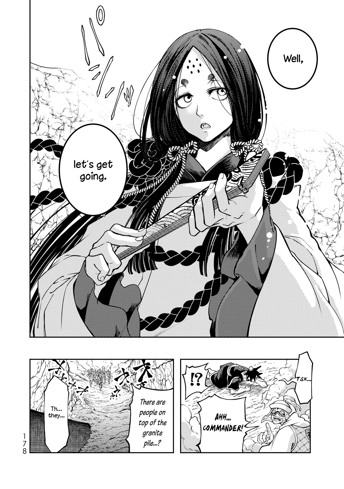 Shoukoku no Altair Gaiden - Toukoku no Subaru Chapter 3 page 24 - Chapter 3: The Prince Pulls the Plug