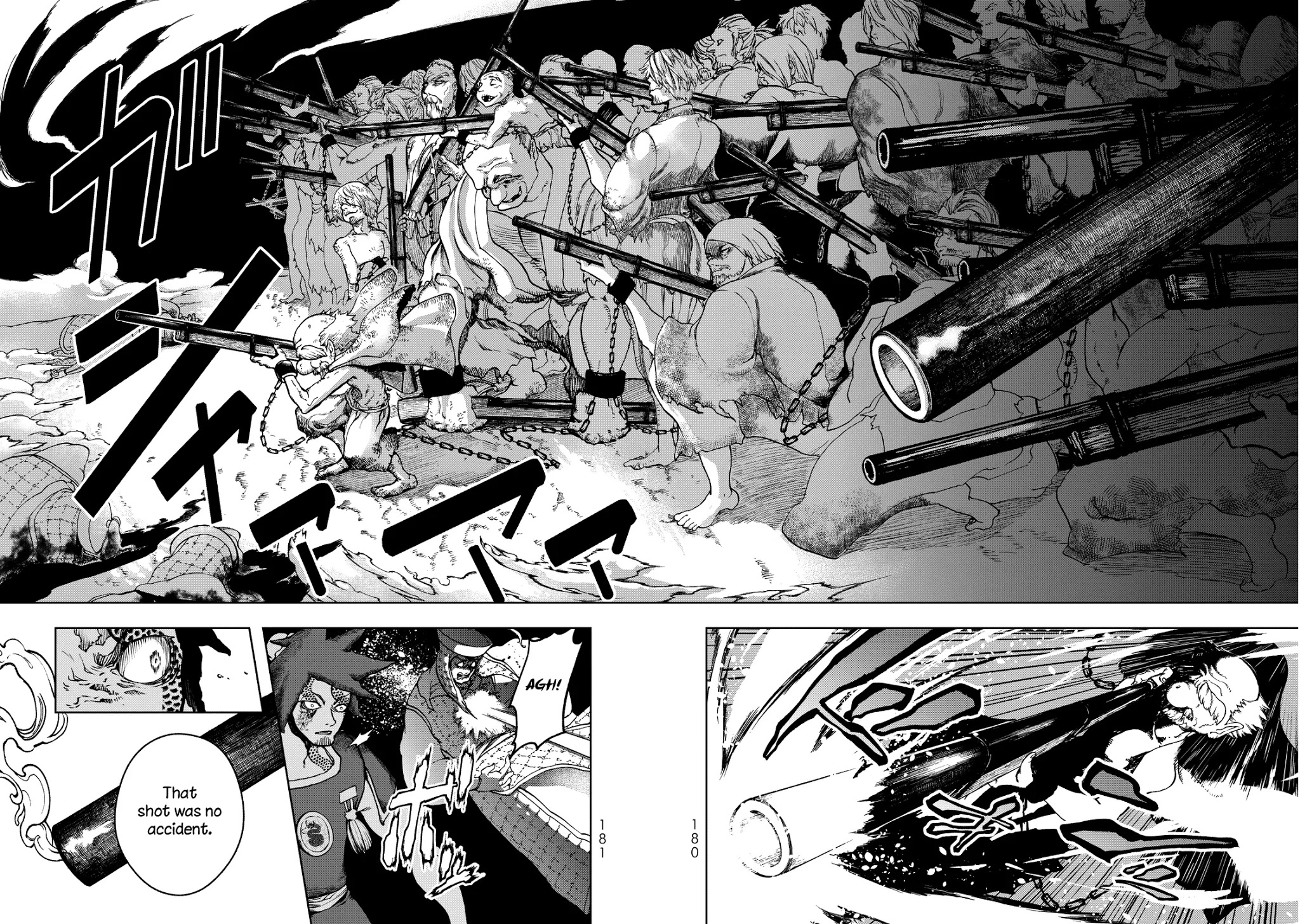 Shoukoku no Altair Gaiden - Toukoku no Subaru Chapter 3 page 26 - Chapter 3: The Prince Pulls the Plug