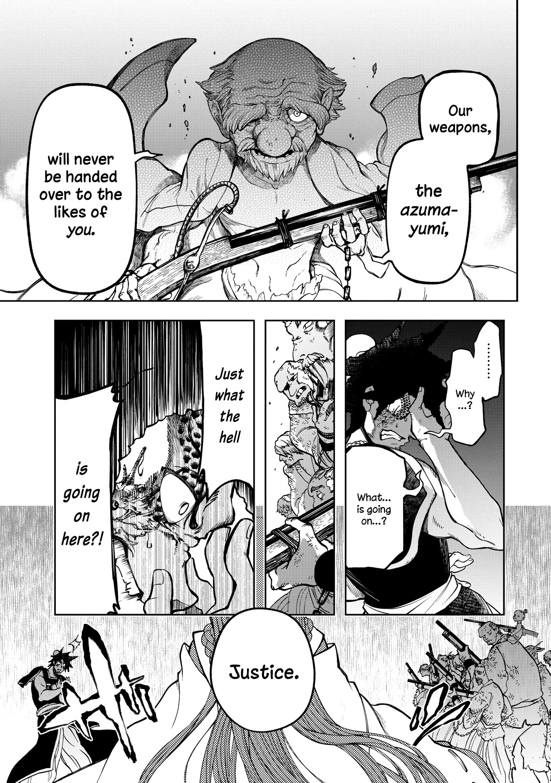 Shoukoku no Altair Gaiden - Toukoku no Subaru Chapter 3 page 28 - Chapter 3: The Prince Pulls the Plug