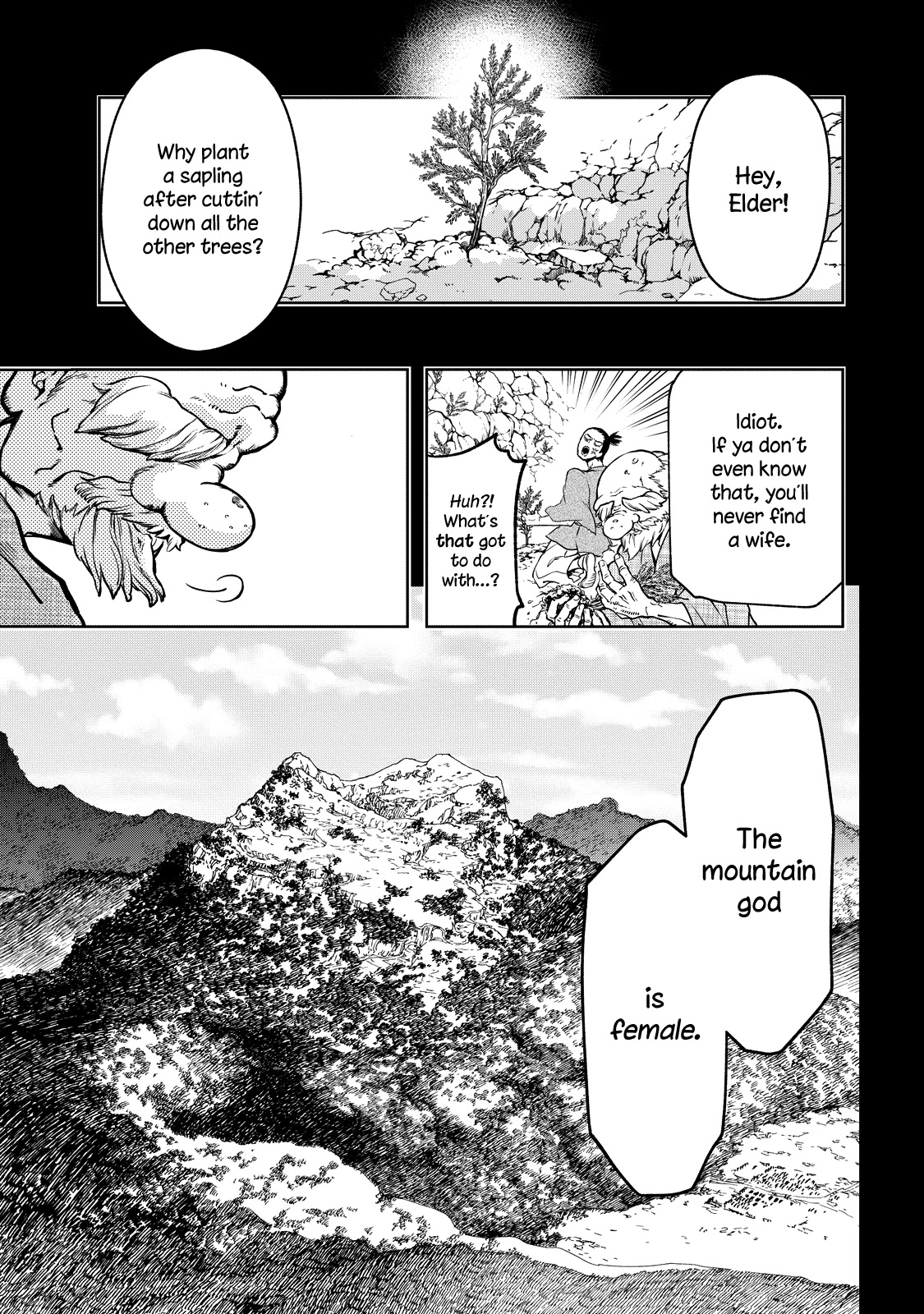 Shoukoku no Altair Gaiden - Toukoku no Subaru Chapter 3 page 3 - Chapter 3: The Prince Pulls the Plug