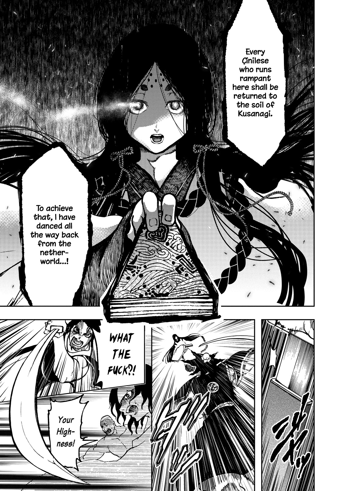 Shoukoku no Altair Gaiden - Toukoku no Subaru Chapter 3 page 30 - Chapter 3: The Prince Pulls the Plug