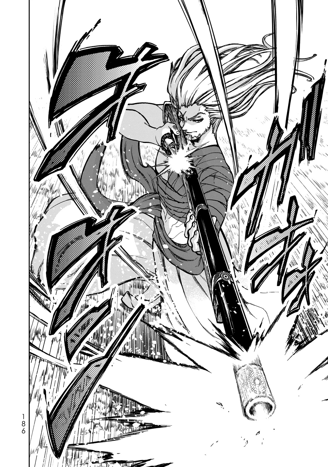 Shoukoku no Altair Gaiden - Toukoku no Subaru Chapter 3 page 31 - Chapter 3: The Prince Pulls the Plug