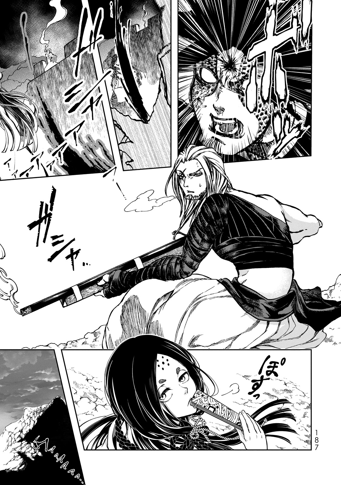 Shoukoku no Altair Gaiden - Toukoku no Subaru Chapter 3 page 32 - Chapter 3: The Prince Pulls the Plug