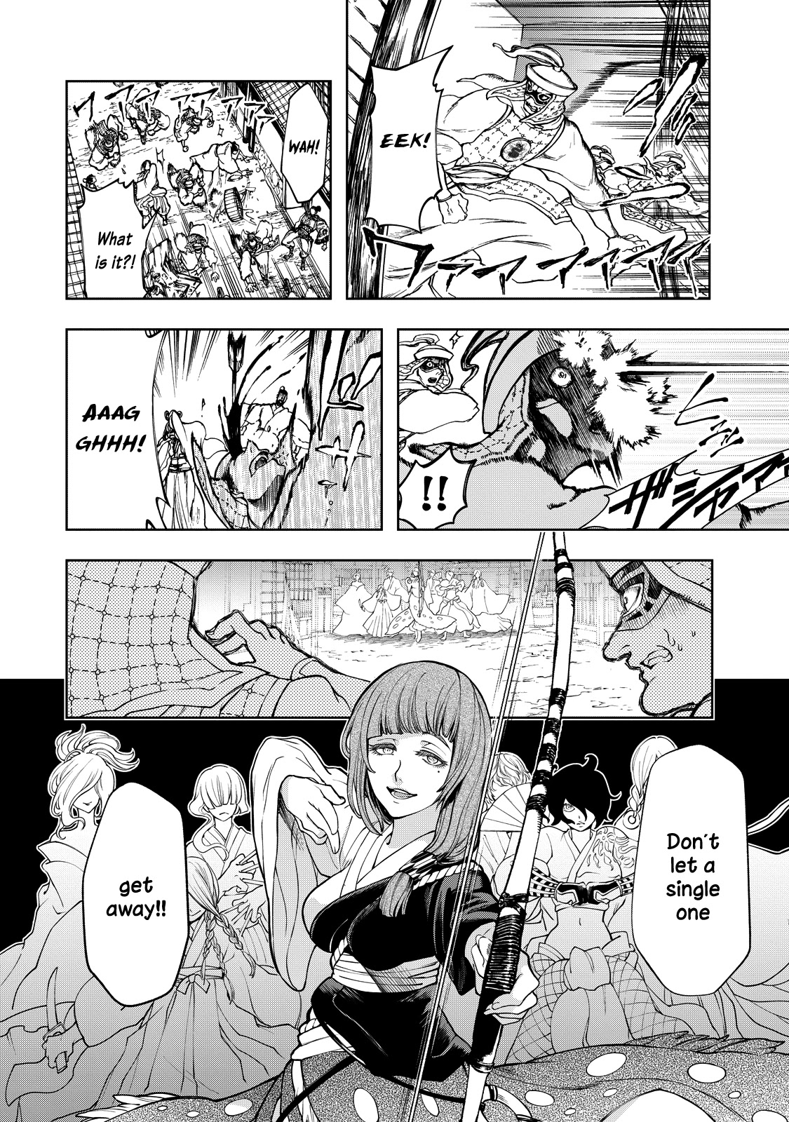 Shoukoku no Altair Gaiden - Toukoku no Subaru Chapter 3 page 33 - Chapter 3: The Prince Pulls the Plug
