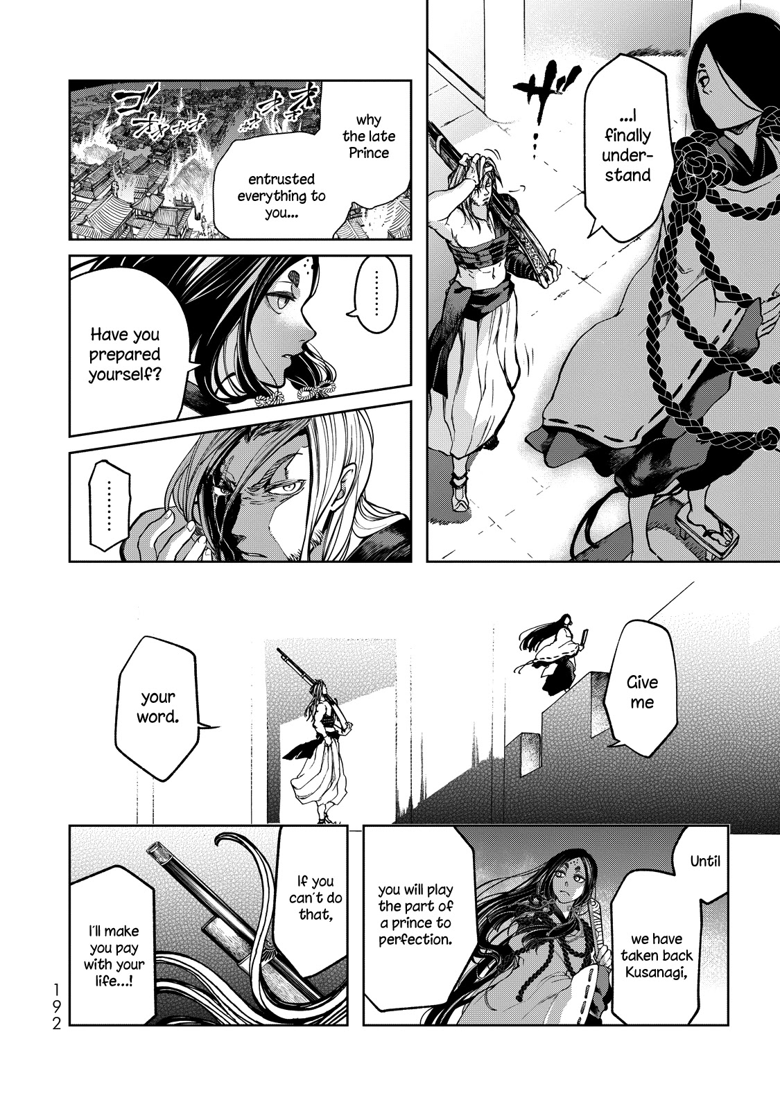 Shoukoku no Altair Gaiden - Toukoku no Subaru Chapter 3 page 36 - Chapter 3: The Prince Pulls the Plug