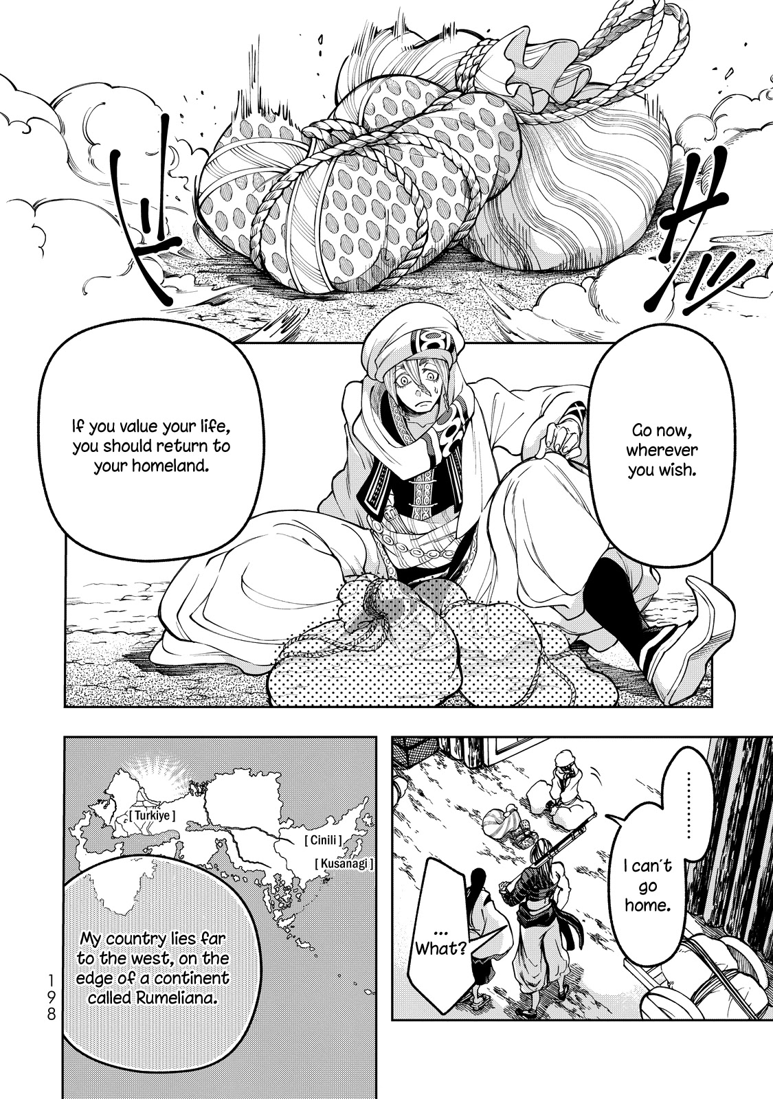 Shoukoku no Altair Gaiden - Toukoku no Subaru Chapter 3 page 41 - Chapter 3: The Prince Pulls the Plug