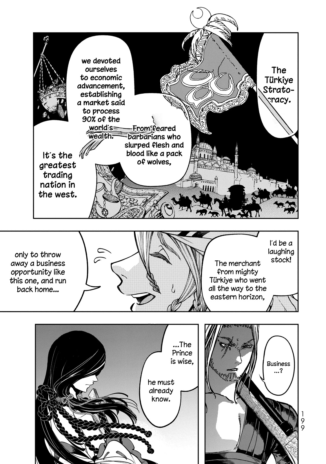 Shoukoku no Altair Gaiden - Toukoku no Subaru Chapter 3 page 42 - Chapter 3: The Prince Pulls the Plug