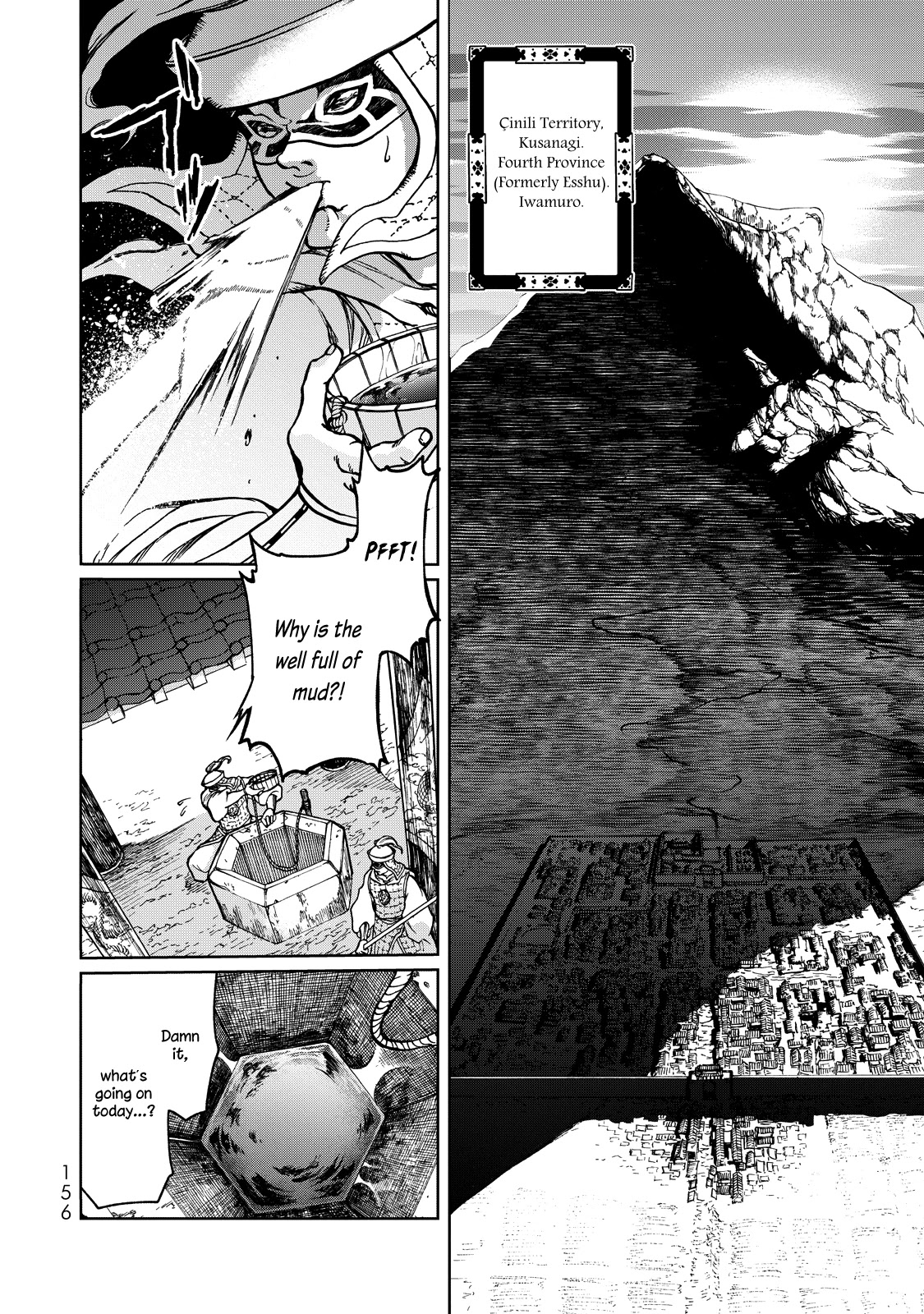 Shoukoku no Altair Gaiden - Toukoku no Subaru Chapter 3 page 5 - Chapter 3: The Prince Pulls the Plug