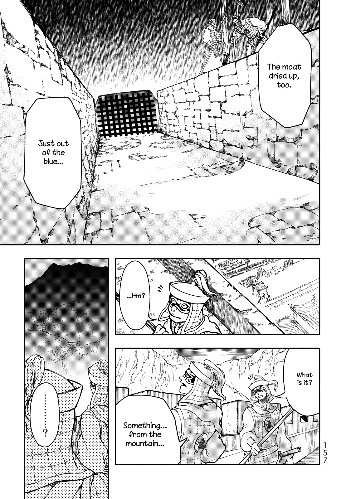 Shoukoku no Altair Gaiden - Toukoku no Subaru Chapter 3 page 6 - Chapter 3: The Prince Pulls the Plug