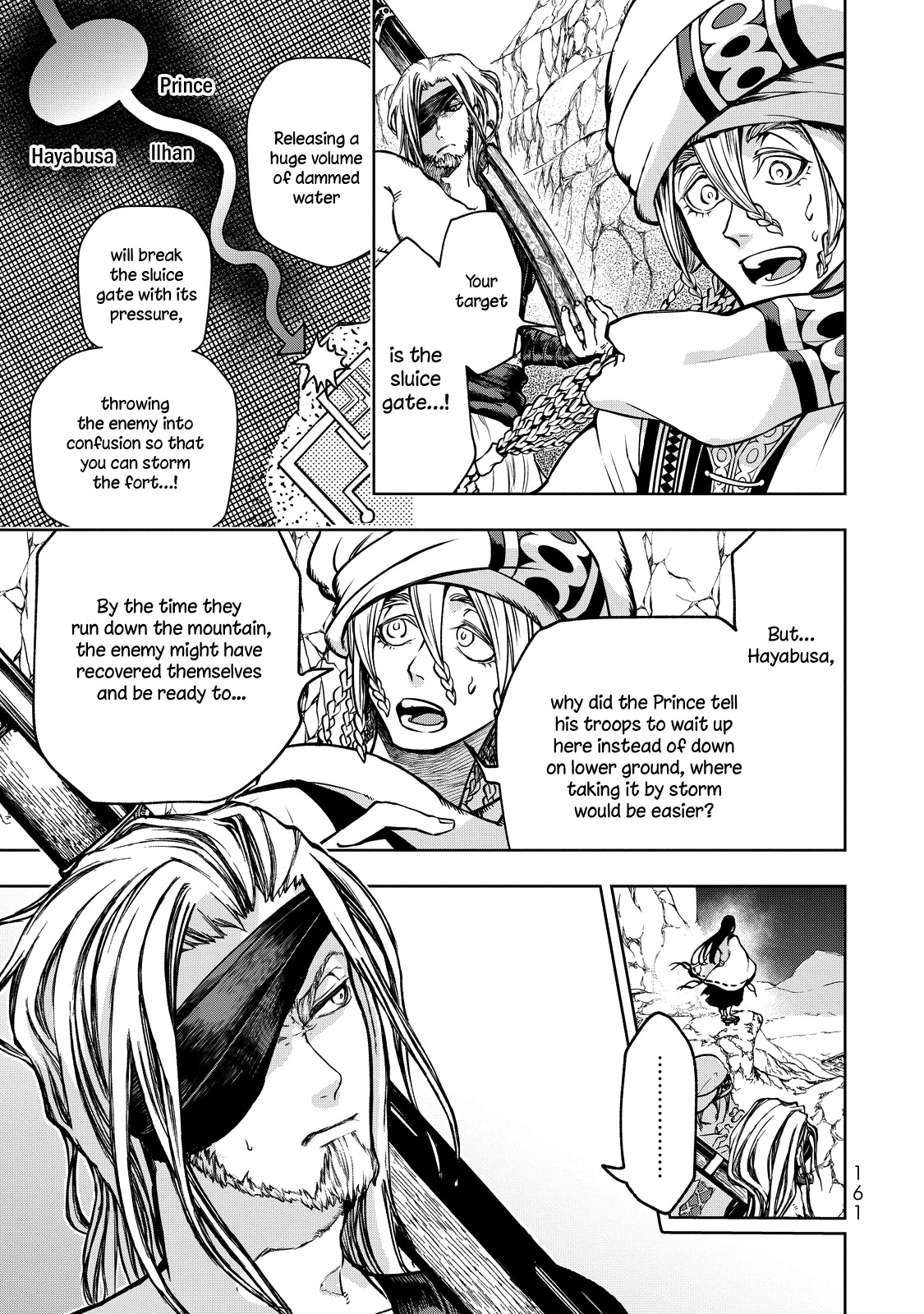 Shoukoku no Altair Gaiden - Toukoku no Subaru Chapter 3 page 9 - Chapter 3: The Prince Pulls the Plug